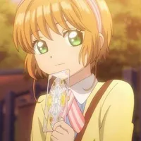 Sakura