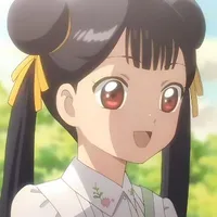 Meiling