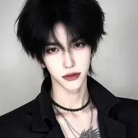 Âu Nhất Nguyên