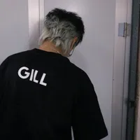 Vũ Trường Giang-Gill