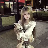 Nguyễn Ngọc Gia Hân - boo