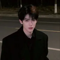 Thẩm Mộ Bạch