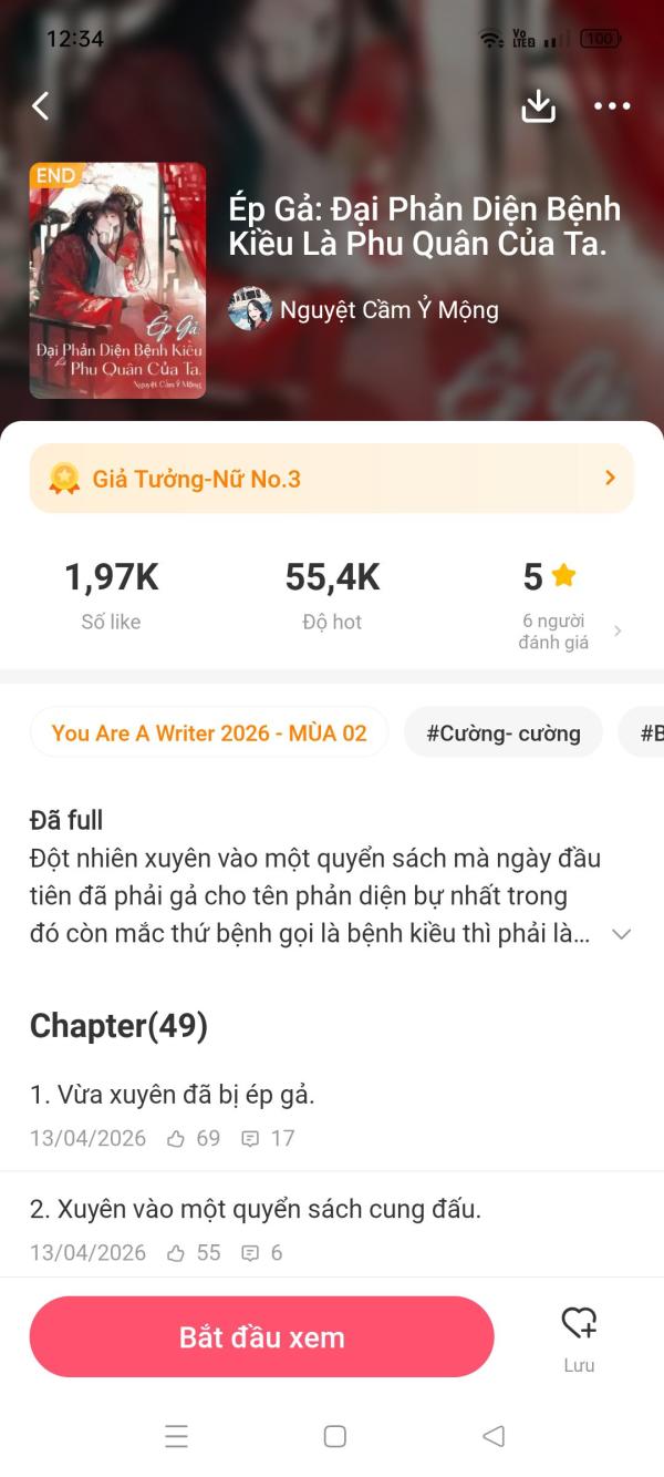 NovelToon