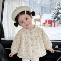Nguyễn Hoàng Gia Như