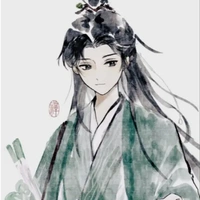 Lâu Yến