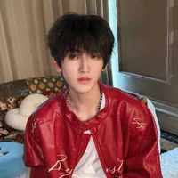 Han