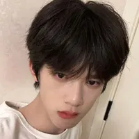 Guan