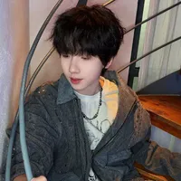 Nie