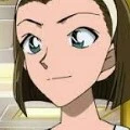 Suzuki Sonoko