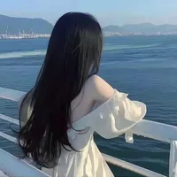 Lục Thanh Linh