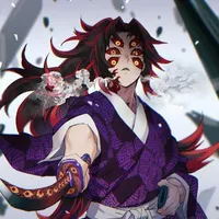 Kukoshibo