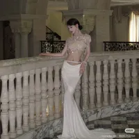 Kiều Hạ My