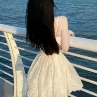Thu Nguyệt lớp trưởng 