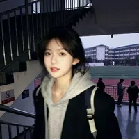 Phạm Ngọc Linh