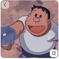 chaien