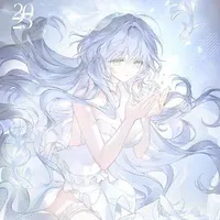 Shirakawa Kaede