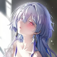 Yachika