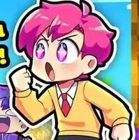 Luna simp hiha