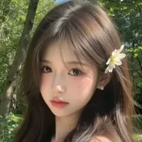 Ngô Nguyệt Thu
