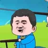 lão ngô