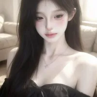 uyển tình