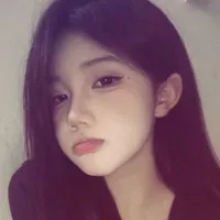 Đường Nhiên