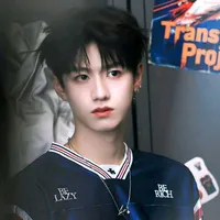 Chu Chí Hâm