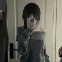 Tần Mộc Vy