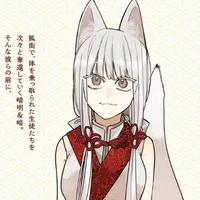 kuzunoha