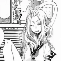 koizumi