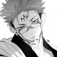 sukuna (sú)