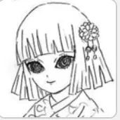 Ubuyashiki Kuina