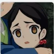 Teruko