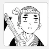 Takaharu