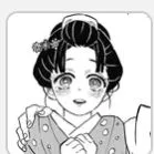 Koyuki