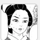 Mitsu