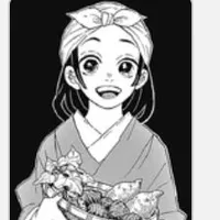 Suyako