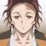 Kamado Tanjuro