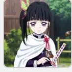Kanao Tsuyuri