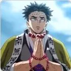 Gyomei Himejima