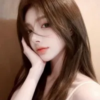 Tô Nhã Uyên