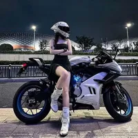 Tần Bảo Ngọc