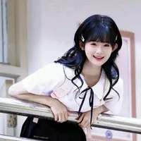 Diệp Vũ Hân