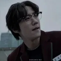 Geum Seong-je