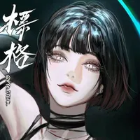 Inola Modesta [Noor]