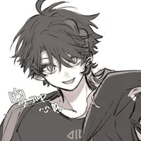 Haruaki Seiriju