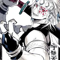 Uzui Tengen✨️
