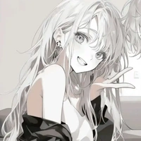AnAn