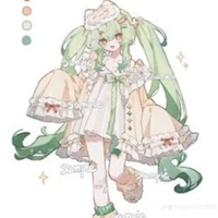 Yuna (t/g)
