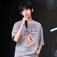 Dương Vân Hạo_anh